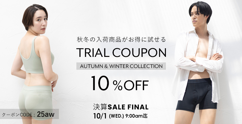 10%OFF