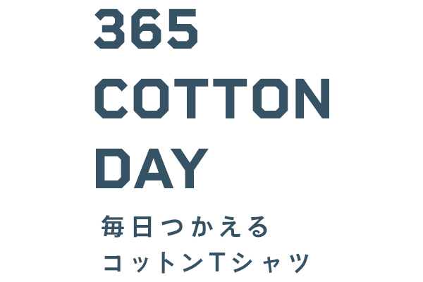 365cotton