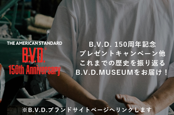 プリント・柄シリーズ | フジボウアパレルB.V.D.直販オンラインストア