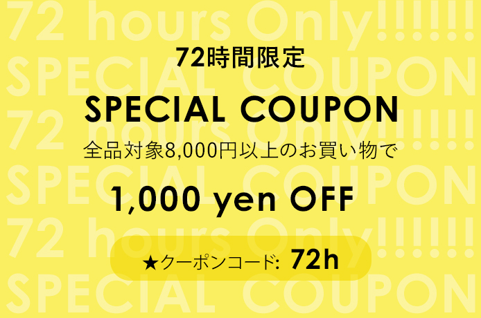 トム0529【クーポンでお得!!】リソルグループ20,000円分商品券 Limited to72hours!! SPECIAL COUPON【1,000円OFF】