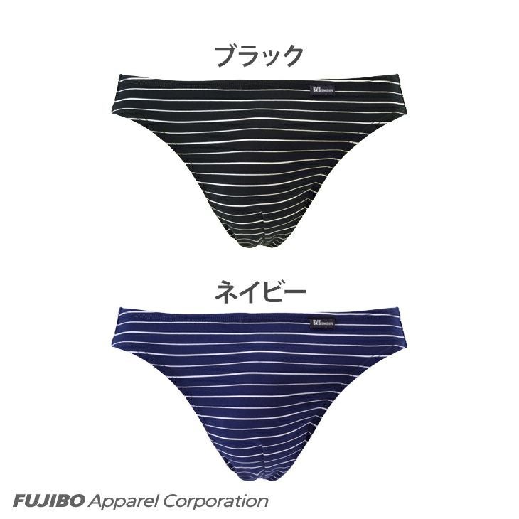 BVD ビキニ「ボーダー」（M/L/LL）GR182G | フジボウアパレルB.V.D.