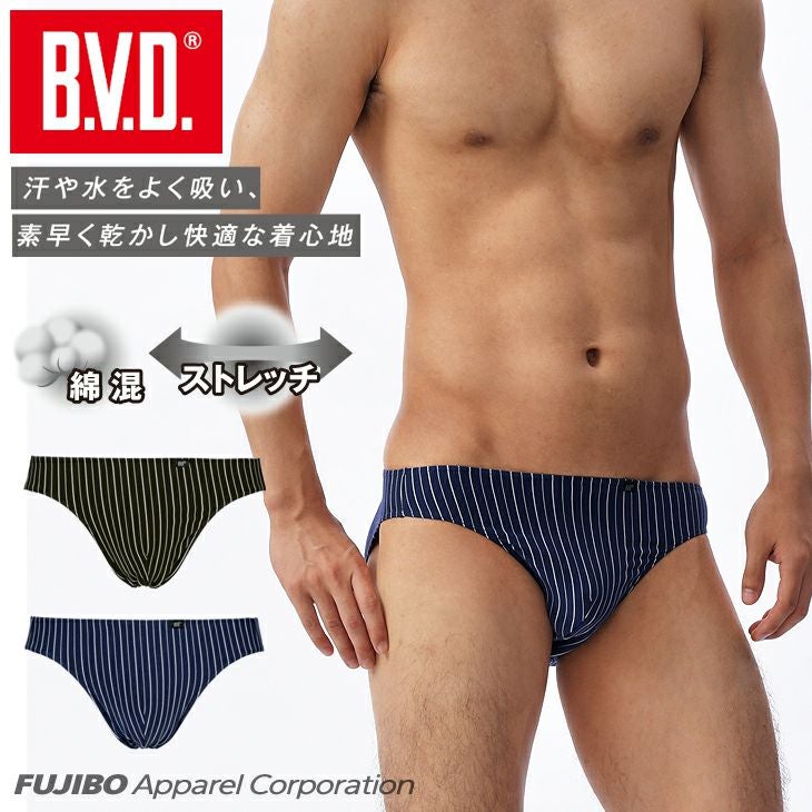 Good Men Wear ハーフバックビキニ 2021年製[管理番号:10] BVD ビキニ「ストライプ」（M/L/LL）GR182E | フジボウアパレルB.V.D.