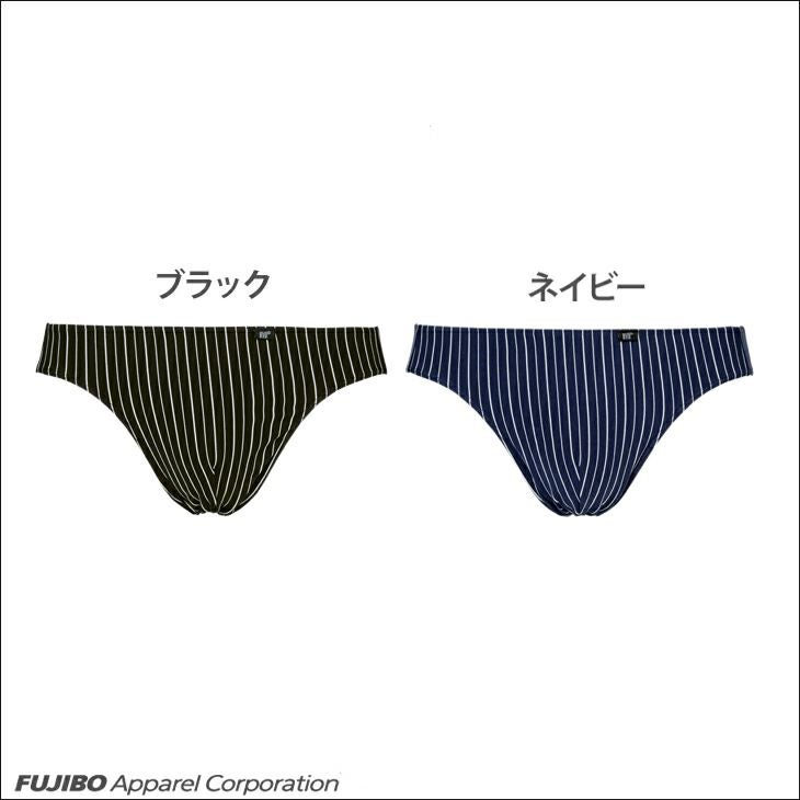 BVD ビキニ「ストライプ」（M/L/LL）GR182E | フジボウアパレルB.V.D.