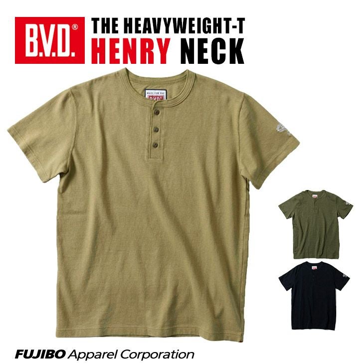 日本製】ヘビーウエイト 綿100％ ヘンリーネックTシャツ by BVD（M/L