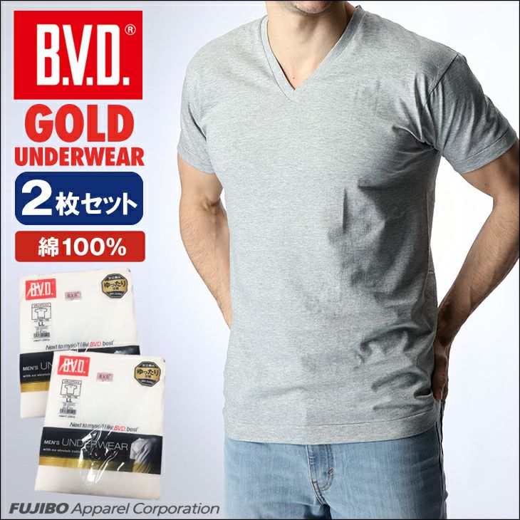 B.V.D.GOLD VネックTシャツ 2枚セット 綿100% 【LL】 GF924-2P-LL