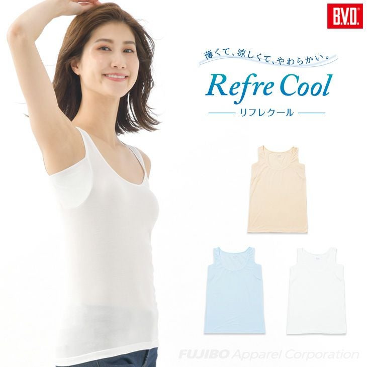 【新品未使用品】ALBOVE リバティプリントレイヤードタンクブラトップス BVD 吸水速乾 リフレクール タンクトップ (M/L) bahj50 | フジボウ
