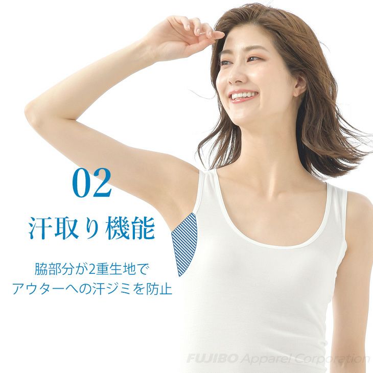 【新品未使用品】ALBOVE リバティプリントレイヤードタンクブラトップス BVD 吸水速乾 リフレクール タンクトップ (M/L) bahj50 | フジボウ