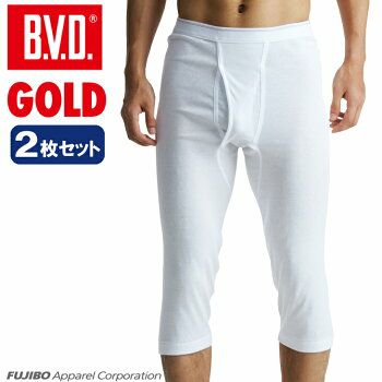 アサッテナイ　2個セット B.V.D. GOLD ニーレングス 2枚セット(6L)G016-2P-6L | フジボウ
