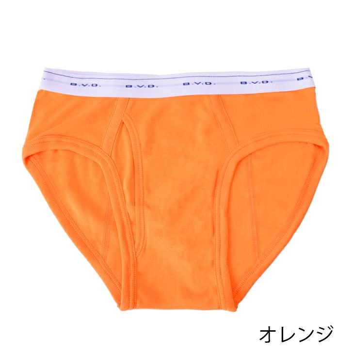 B.V.D. GOLD カラービキニブリーフ 綿100％ 前開き （S/M/L） G031