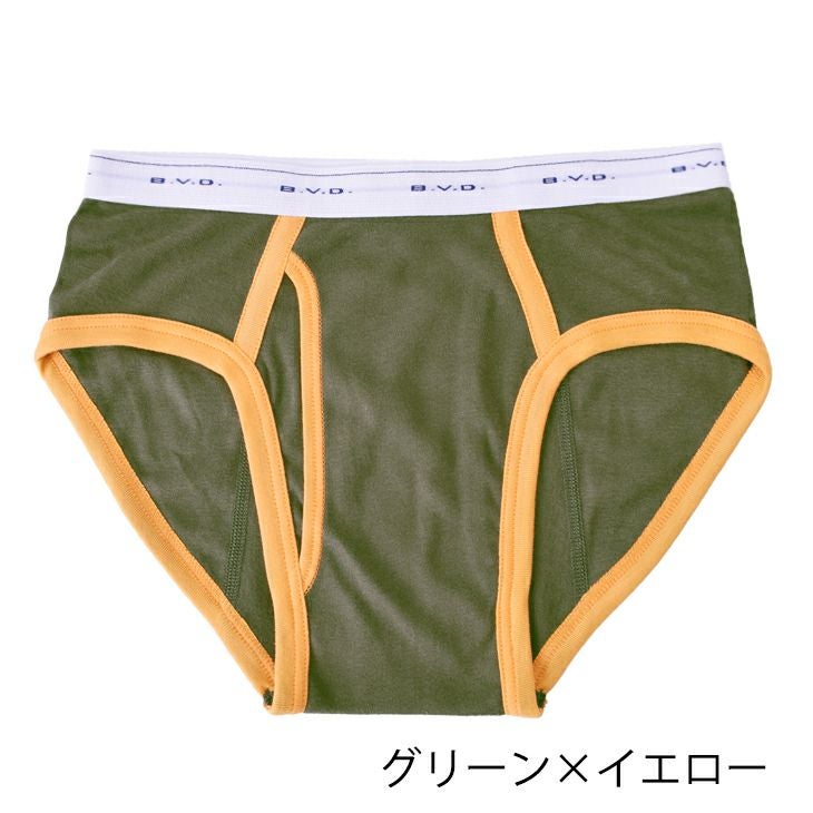 B.V.D. GOLD カラービキニブリーフ 綿100％ 前開き （S/M/L） G031
