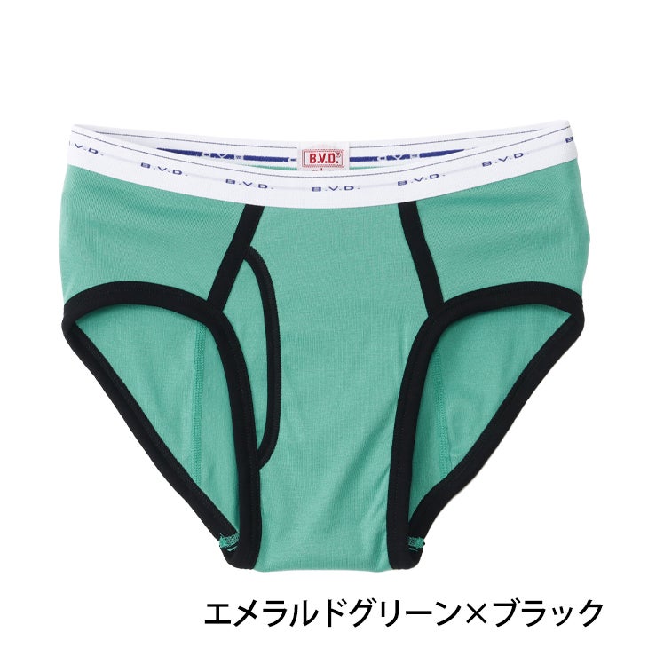 B.V.D. GOLD カラービキニブリーフ 綿100％ 前開き （S/M/L） G031