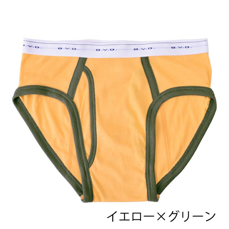 【希少✨】プリーツプリーズ　タンクトップ　ハイネック　フリンジ　黄色　3 B.V.D. GOLD カラービキニブリーフ 綿100％ 前開き （LL） G031-LL