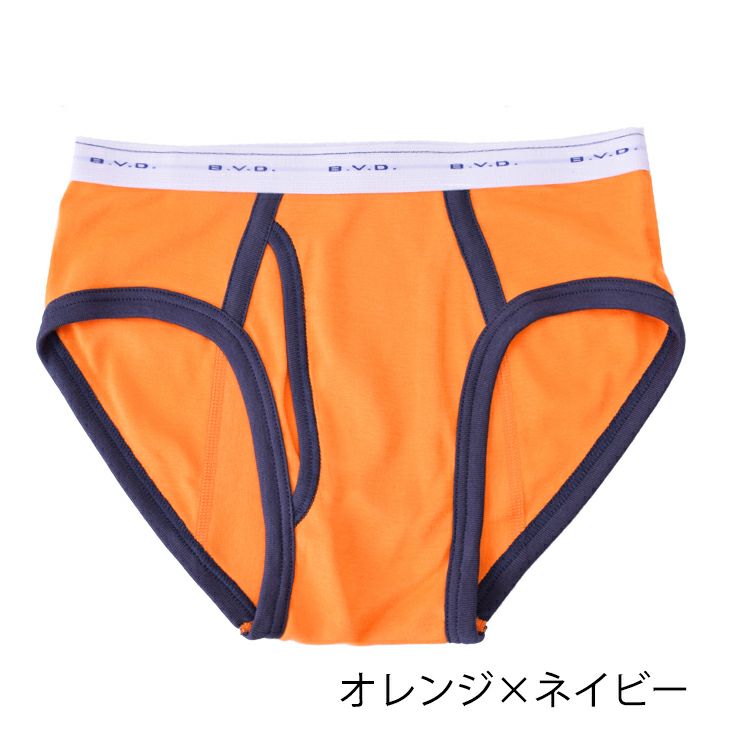 B.V.D. GOLD カラービキニブリーフ 綿100% 前開き (LL) G031-LL B.V.D. GOLD カラービキニブリーフ 綿100% 前開き (LL) G031-LL