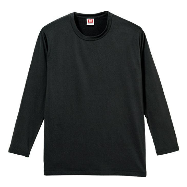 BVD 瞬暖 裏起毛 クルーネック長袖Tシャツ （M/L/LL） GR077