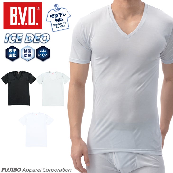 FUBU レオパード-leopardガラ Vネック Tシャツ BVD 接触冷感 ICE DEO