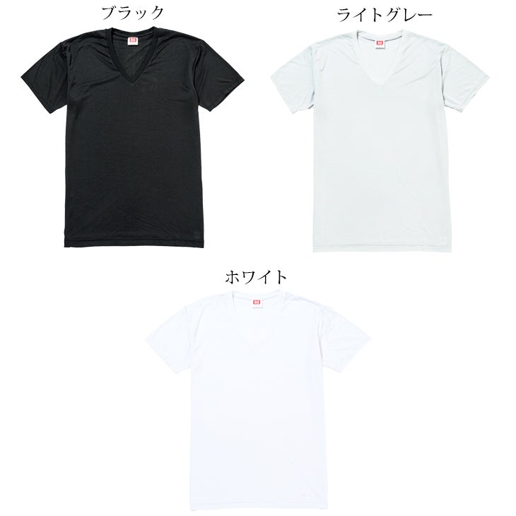 BVD 接触冷感 ICE DEOメンズ VネックTシャツ （M/L/LL） GR424
