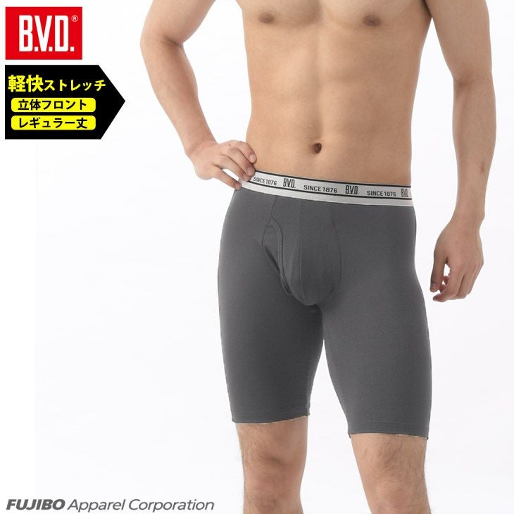LGB BOXER TK初期 LGB BOXER PK + PT SET UP 初期 - メルカリ