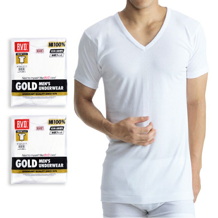 B.V.D. GOLD V首半袖シャツ(スッキリタイプ) 2枚組セット （LL）G044