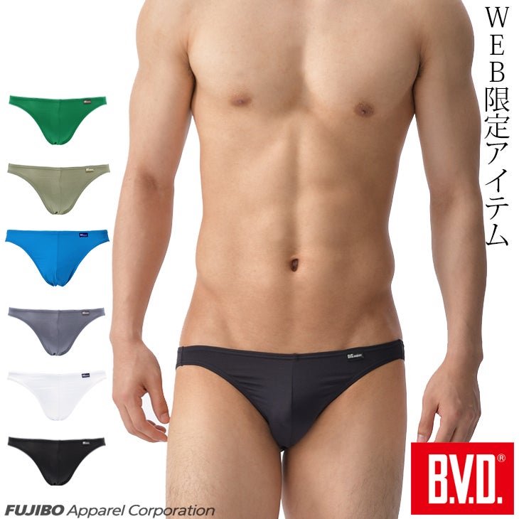 WEB限定 BVD インゴム ビキニ ブリーフ S/M/L RT540 | フジボウ