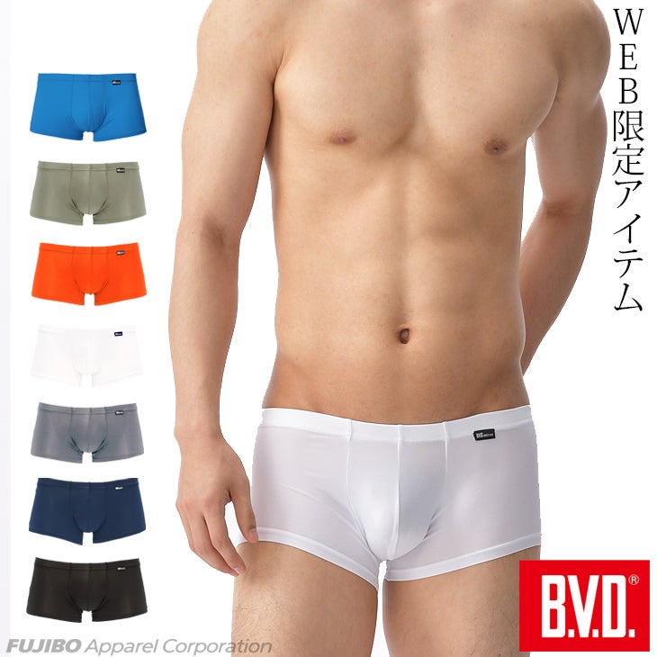 WEB限定 BVD インゴム ショートボクサーパンツ （ローライズ） S/M/L