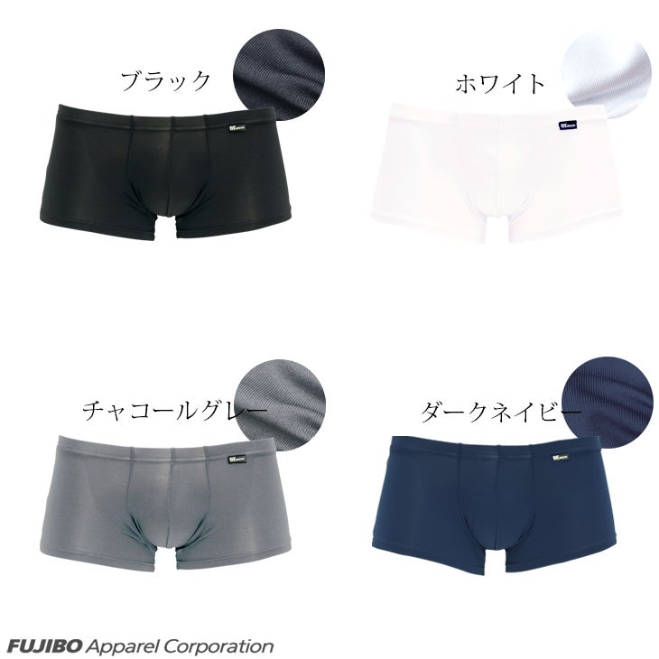 WEB限定 BVD インゴム ショートボクサーパンツ （ローライズ） S/M/L