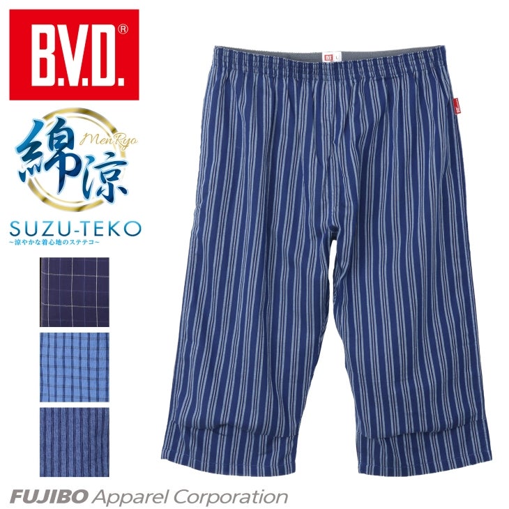 BVD 綿涼 ステテコ (前とじ) 綿100％ パナマ織り スズテコ （M/L/LL