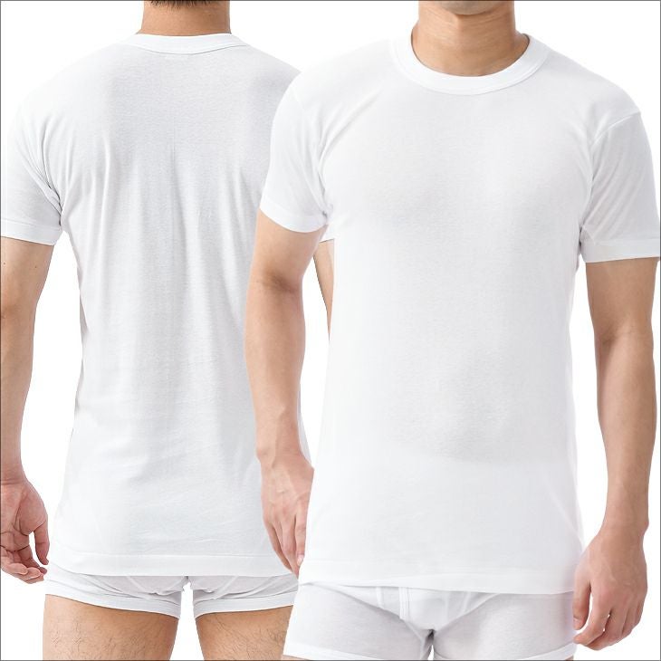 １０点「B.V.D. 丸首半袖Tシャツ Lサイズ」 B.V.D BVD 丸首半袖Tシャツ 3枚セット GOLD G013K3 B.V.D. : インナー
