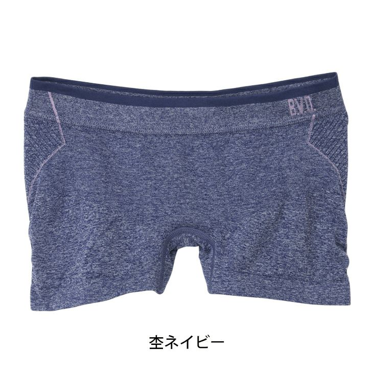 BVD しっかりサポート　ボーイズレングス　ショーツ　Ｌサイズ２枚　スポーツ 楽天市場】【300円OFFクーポン配布】【期間限定20％OFFセール】BVD