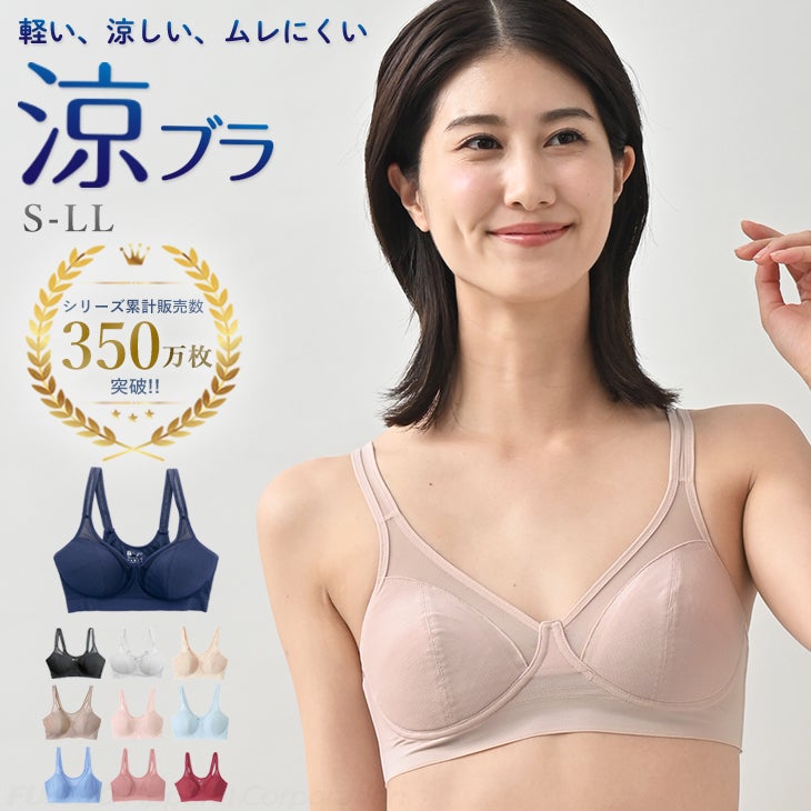 000000001426-01.jpg?size=l&w=