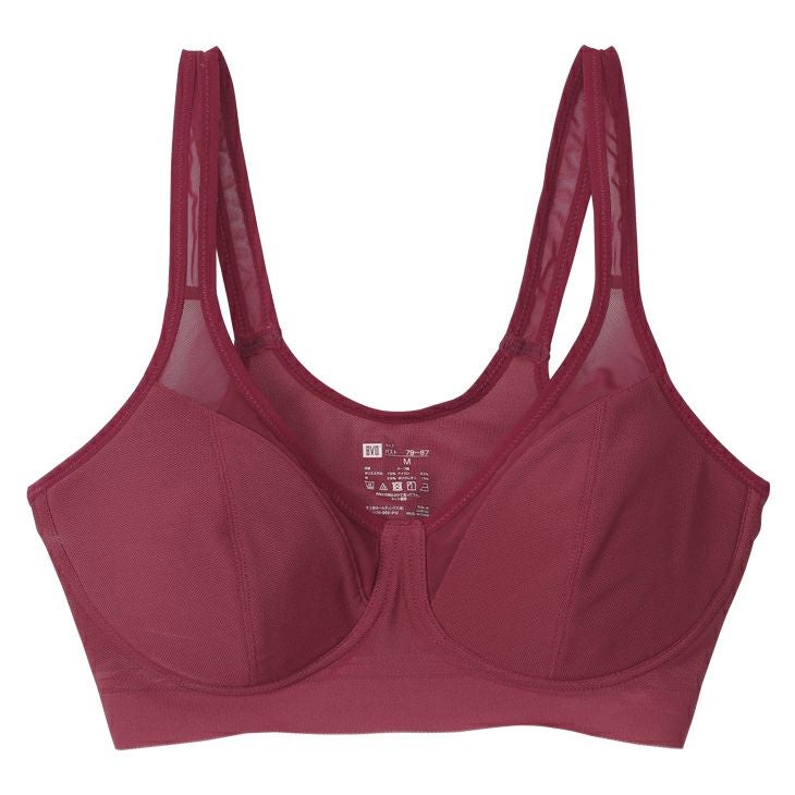 BVD 涼ブラ 軽い ムレにくい ハーフトップ 涼しいブラ (S/M/MG/L/LG/LL