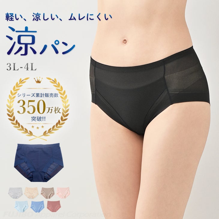 Mサイズ！ブラック！バスブリゲード ボルト シールドUVドライ ショーツ パンツ 楽天市場】バスブリゲード パンツの通販