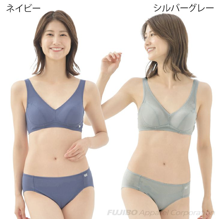 BVD 綿100% 涼軽 さらり スタンダードショーツ(M/L)BLRC12 | フジボウ