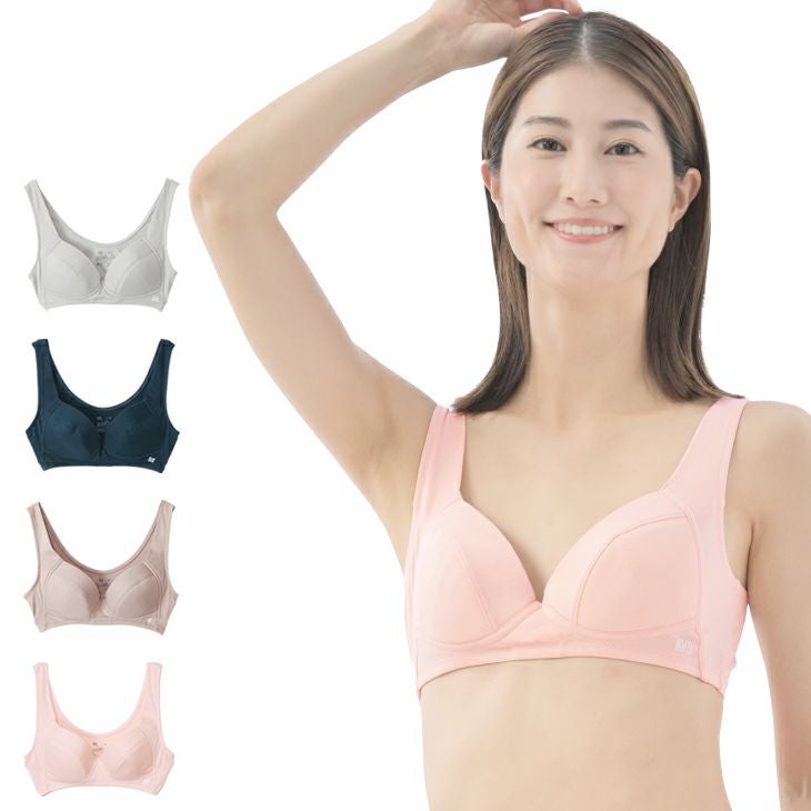 BVD 綿100% とろみコットン ハーフトップ （M/L） BLRT04 | フジボウ