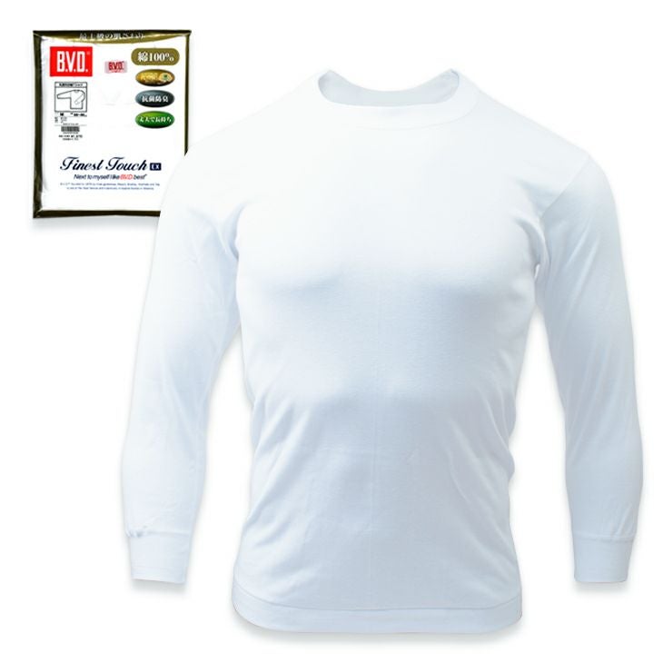 BVD Finest Touch EX 丸首8分袖Tシャツ 綿100％ 抗菌 防臭 fe317 (S/M