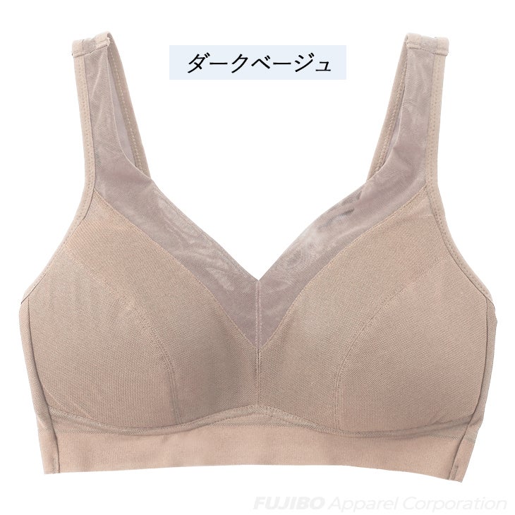 BVD 涼ブラ ホールドタイプ ハーフトップ ブラ 軽い ムレにくい 涼しい