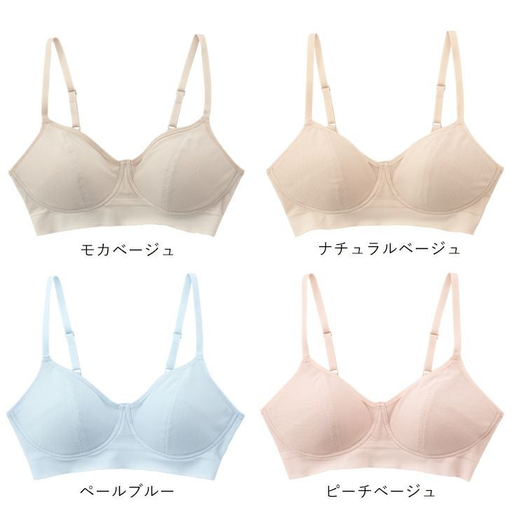 BVD 涼ブラ ホック付き 吸水速乾 軽い ムレにくい 涼しいブラ(M/L/LL