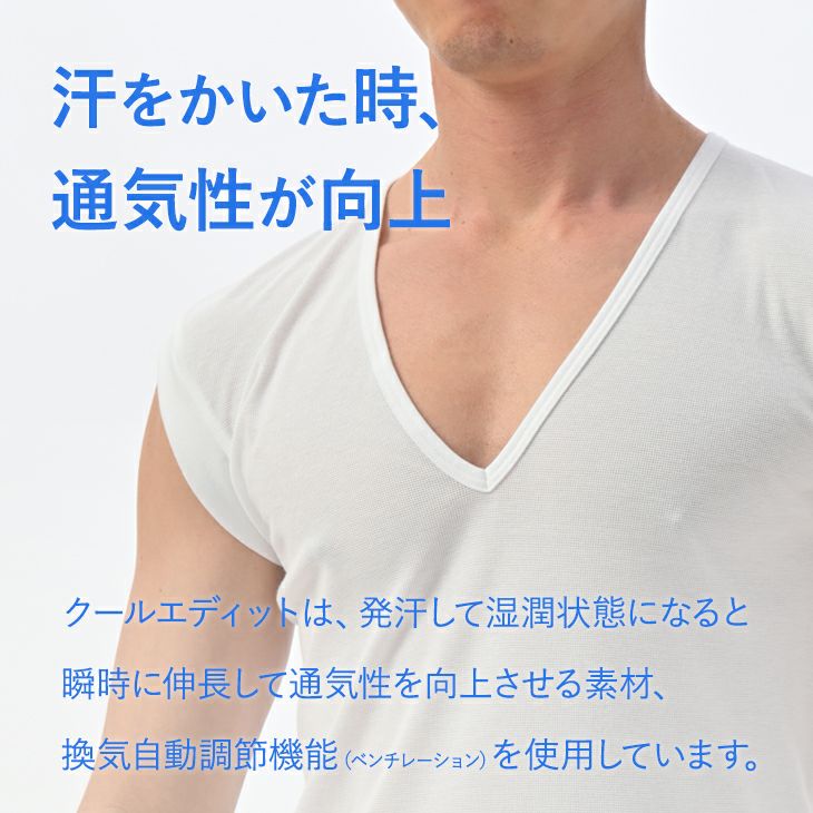 MUD 長袖 DAB DNE着用 再販なし！ yoko flexwitme 【オフィシャル