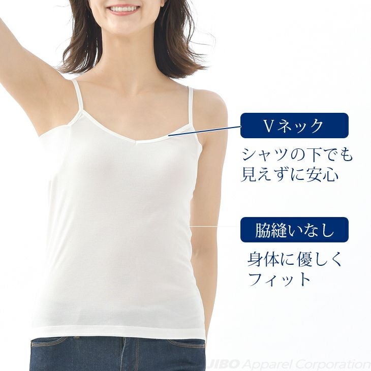BVD 接触冷感 アイスデオ キャミソール 汗取り機能 M/L BAJC70