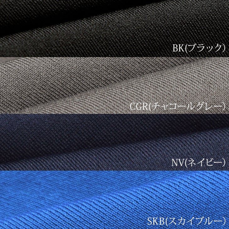 BVD パワーアスリートスタンダード スーパービキニ 【S/M/L/LL】 WEB