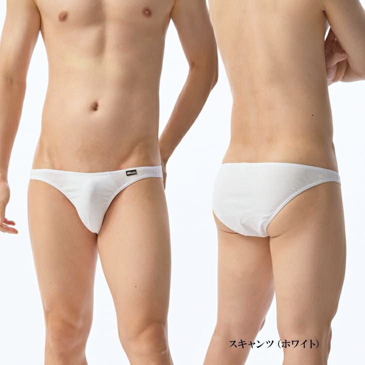 BVD 直販限定 綿100％ Comfortable スキャンツ ビキニ （S/M/L）C621