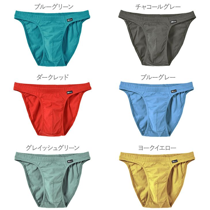 BVD 直販限定 綿100％Comfortable リオバック ビキニ （S/M/L） C622
