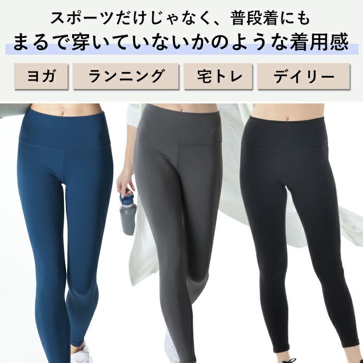 BVD スポーツ レギンス スパッツ ライトスポーツ(M L LL)BLSC60