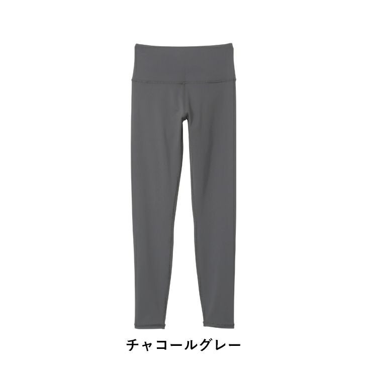 BVD スポーツ レギンス スパッツ ライトスポーツ(M L LL)BLSC60