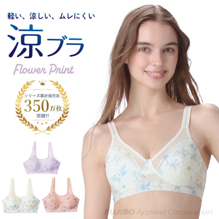 BLCD　断捨離さん専用出品　フレブラ 000000002018-01.jpg?size=l&w=