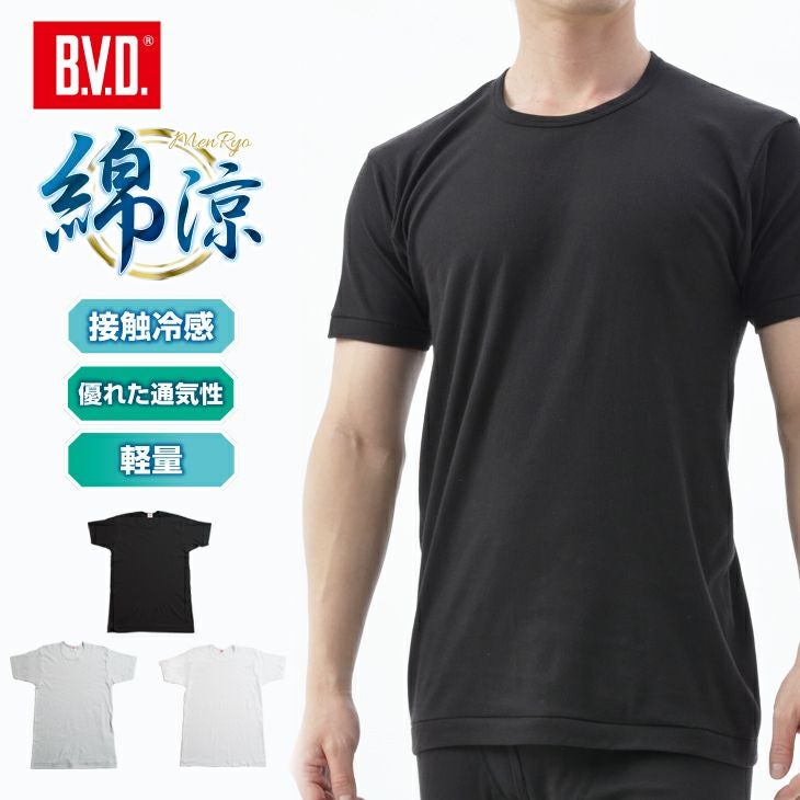 000000002077-01.jpg?size=l&w=