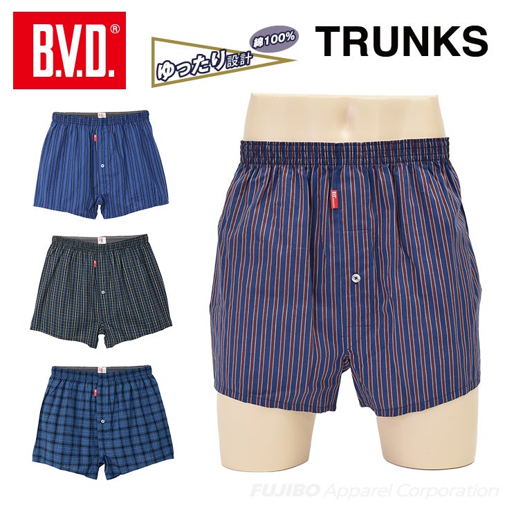 BVD 先染 トランクス チェック ストライプ 前開き 綿100％ (M/L/LL