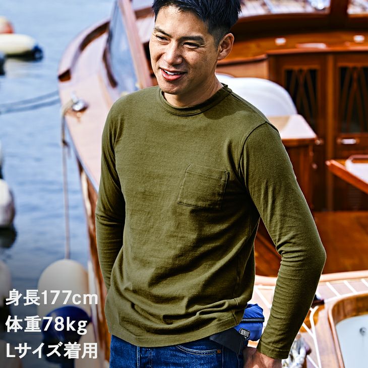★最終値下げ★未使用ebure エブール ロンハーマン別注 クルーネックTシャツ ロンハーマンがエブールとコラボ “大人が1枚で着られる”Tシャツの新色