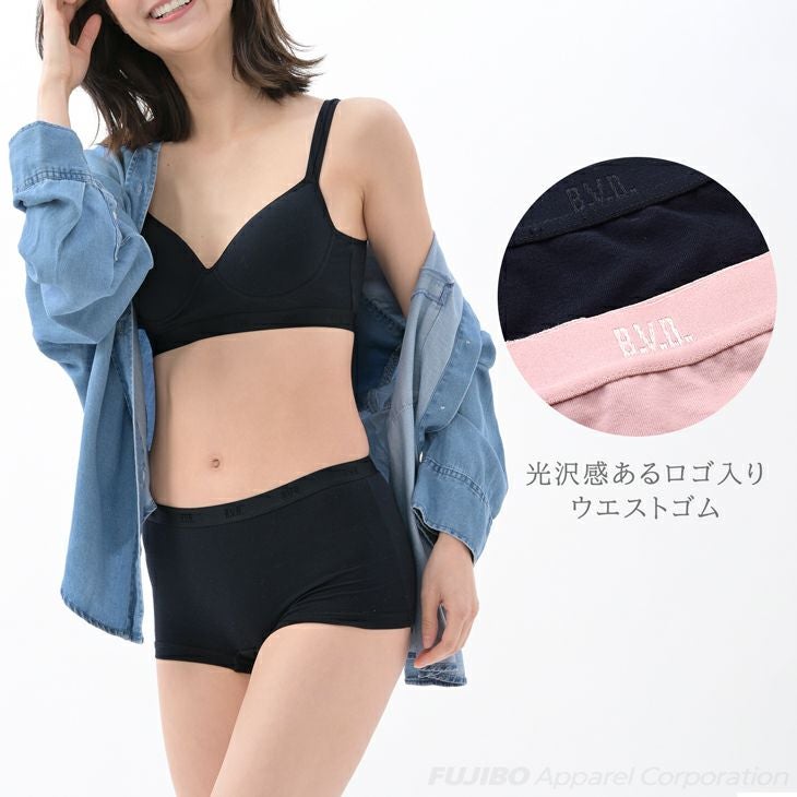 BVD コットンフィール COTTONFEEL 綿混 ボーイズレングスショーツ (M/L