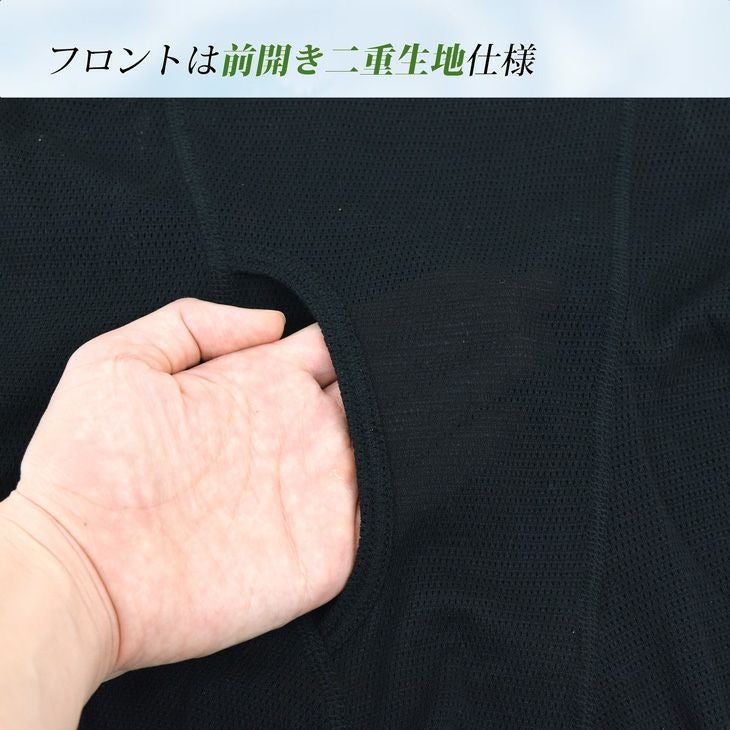 BVD メッシュビキニブリーフ 前あき(M/L/LL)GR287 | フジボウアパレル