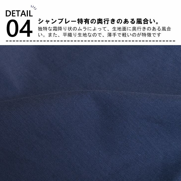 BVD リラクシングパンツ ルームウェア リラックス 無地 綿100％ GW962
